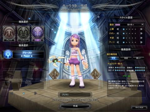 ꡼ No.007 | ֥ޥסץࡼӡǾҲ𡣥ӤΩƤ褦