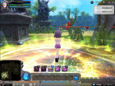 ꡼ No.009 | ֥ޥסץࡼӡǾҲ𡣥ӤΩƤ褦