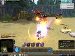 ꡼ No.010 | ֥ޥסץࡼӡǾҲ𡣥ӤΩƤ褦