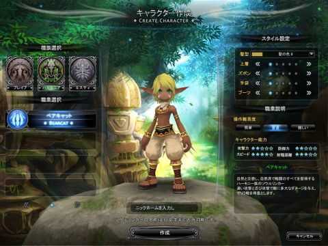 ꡼ No.014 | ֥ޥסץࡼӡǾҲ𡣥ӤΩƤ褦