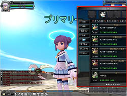 ꡼ No.003 | ֥ޥסǽǤֶӥƥפξܺ٤