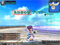 ꡼ No.005 | ֥ޥסǽǤֶӥƥפξܺ٤