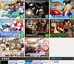 ꡼ No.008 | ֥ޥסǽǤֶӥƥפξܺ٤