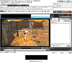 ꡼ No.010 | ֥ޥסǽǤֶӥƥפξܺ٤