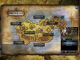 画像ギャラリー No.014のサムネイル画像 / 「ソウルマスター」,クローズドβテストのコンテンツ情報や操作方法など公開