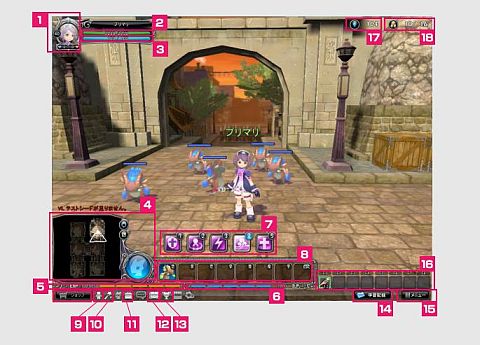 画像ギャラリー No.020のサムネイル画像 / 「ソウルマスター」,クローズドβテストのコンテンツ情報や操作方法など公開