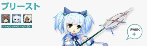 画像ギャラリー No.009のサムネイル画像 / 「ソウルマスター」CBTで不具合を報告するとリオコインが当たるイベント開催