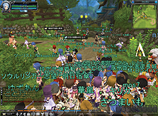 ꡼ No.011 | ֥ޥסɦ¥ƥȺǸ2֤ȼ¼Υץ¥ƥȡɤȤƳ碌ƽפƮϿࡼӡ