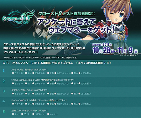 ꡼ No.012 | ֥ޥסɦ¥ƥȺǸ2֤ȼ¼Υץ¥ƥȡɤȤƳ碌ƽפƮϿࡼӡ