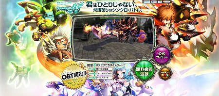 ꡼ No.009Υͥ / ֥ޥסץ¥ƥȤ1214˳ϡåץơޥ󥰡Special LINKפʤɤϿ줿ࡼӡUp 