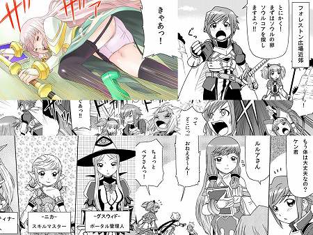 ꡼ No.012Υͥ / ֥ޥסץ¥ƥȤ1214˳ϡåץơޥ󥰡Special LINKפʤɤϿ줿ࡼӡUp 