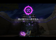 ꡼ No.007 | ֥ޥפΥץ¥ƥȤɲä뿷ƥChapter3ְǤߤꤿפξ˥˥ưWebߥå4äо