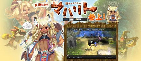 ꡼ No.010Υͥ / ֥ޥ1214˥ȤOBTǼͽο饯֥ޥϥȡפξ󤬸̾å٥Ȥ