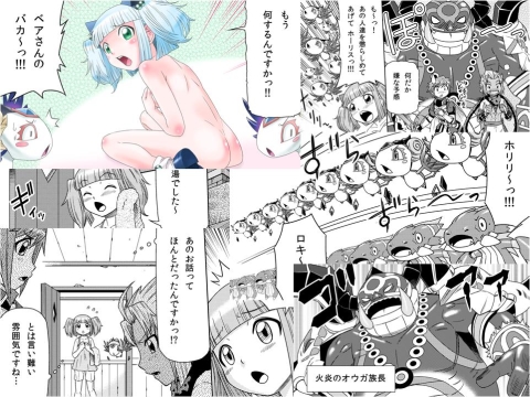 画像ギャラリー No.013のサムネイル画像 / 「ソウルマスター」,OBT用クライアントの先行ダウンロードを本日開始