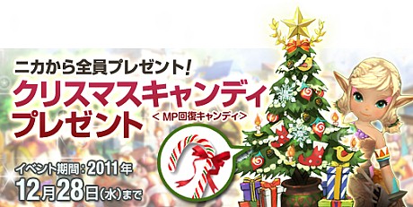 ꡼ No.001Υͥ / RTSܥRPGΥˡʥġ֥ޥסꥪץ¥ƥȳ