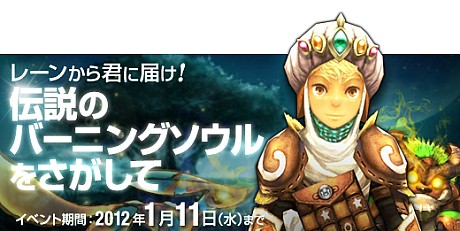 ꡼ No.003Υͥ / RTSܥRPGΥˡʥġ֥ޥסꥪץ¥ƥȳ