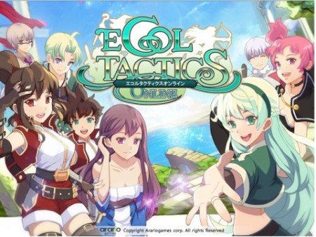 画像ギャラリー No.006のサムネイル画像 / 「アラリオフェス2011冬 in 秋葉原」,情報をまとめた特設サイトがオープン