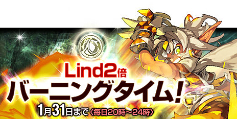 ꡼ No.005Υͥ / ֥ޥפӥȡͭƥ㥷åפץ󡤳Lind2ܤˤʤ褬131ޤǼ»