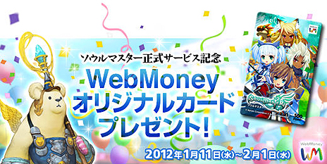 ꡼ No.006Υͥ / ֥ޥפӥȡͭƥ㥷åפץ󡤳Lind2ܤˤʤ褬131ޤǼ»