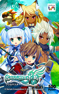 ꡼ No.007Υͥ / ֥ޥפӥȡͭƥ㥷åפץ󡤳Lind2ܤˤʤ褬131ޤǼ»