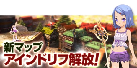 ꡼ No.001Υͥ / ֥ޥפChapter4.ֹȤбƶפޥåס֥ɥաפȤޤޤʥȤĩ⤦