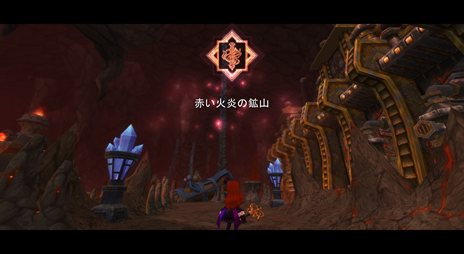 ꡼ No.003Υͥ / ֥ޥפChapter4.ֹȤбƶפޥåס֥ɥաפȤޤޤʥȤĩ⤦