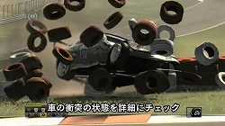 ꡼ No.002 | ֤򴬤ᤷƥߥˡRACE DRIVER GRIDץեåХåǽξҲࡼӡUp