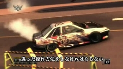 ꡼ No.004 | ֤򴬤ᤷƥߥˡRACE DRIVER GRIDץեåХåǽξҲࡼӡUp