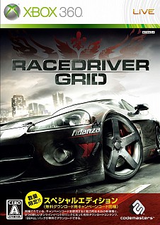 #002Υͥ/Xbox 360/PLAYSTATION 3ѥ졼󥰥RACE DRIVER GRIDפȯ