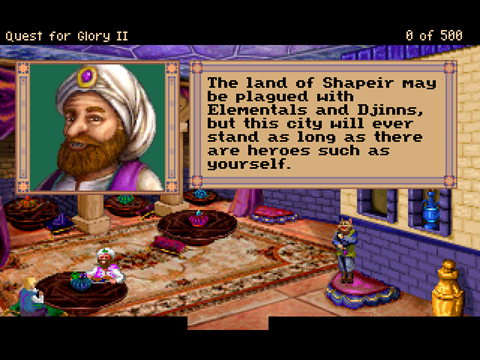 ���������꡼ No.001�Υ���ͥ������ / ��ǯ��̾��ADV��Quest for Glory II�פ���ᥤ����̵�����ۿ���