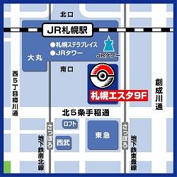 ������#002�Υ���ͥ���/�ݥ���󥰥å�����Ź�֥ݥ���󥻥󥿡����åݥ���3��6�������ץ�