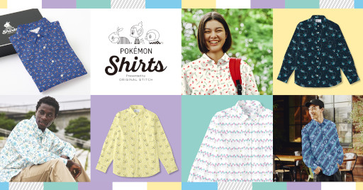 画像ギャラリー No.001のサムネイル画像 / ポケモンシャツ,「ダイヤモンド・パール」に登場するポケモンの柄の第2弾を販売開始。新デザイン25種が追加に