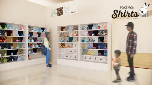 画像ギャラリー No.002のサムネイル画像 / ポケモンシャツ,「ダイヤモンド・パール」に登場するポケモンの柄の第2弾を販売開始。新デザイン25種が追加に