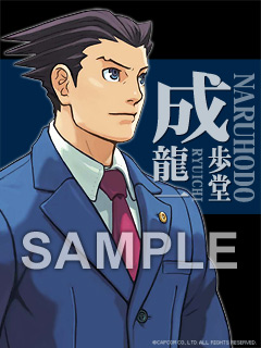 ���������꡼ No.001�Υ���ͥ������ / �ֵ�ž�ץ��꡼���η��Ӹ��������ե��󥵥��Ȥ��夦����̵���ۿ�