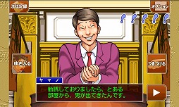 ꡼ No.002 | ֵžȽ ɤžפʤɥץΥ6ȥ뤬App Passо