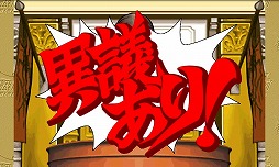 ꡼ No.003 | ֵžȽ ɤžפʤɥץΥ6ȥ뤬App Passо