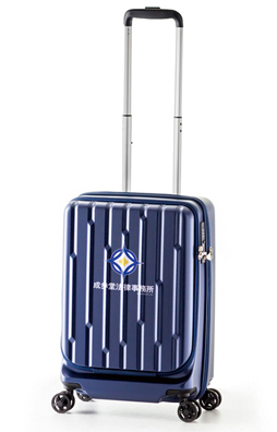 画像ギャラリー No.001のサムネイル画像 / 「逆転裁判」のキャリーケースが登場。予約受付中