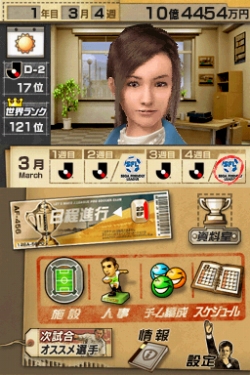 ���������꡼ No.003�Υ���ͥ������ / �֥����Ĥ�DS ���å� and �����쥯�ȡפΡ�����ࡼ�ӡ�VOL.1�ɤ�4Gamer�˥��å�