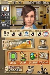 ꡼ No.003 | 1120ȯ䡤ʥʥо줹֥ĤDSפCM4GamerUp