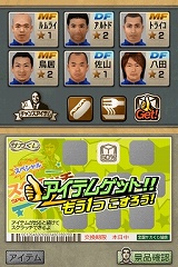 ꡼ No.005 | 1120ȯ䡤ʥʥо줹֥ĤDSפCM4GamerUp