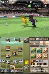 ꡼ No.010 | 1120ȯ䡤ʥʥо줹֥ĤDSפCM4GamerUp