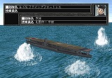 画像集#005のサムネイル/システムソフト・アルファー,「大戦略 大東亜興亡史」をPS2&PSPに投入。9月25日開戦!