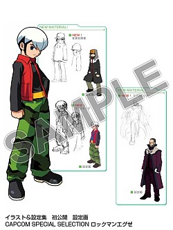 ꡼ No.002 | CAPCOM SPECIAL SELECTION֥åޥ2ȥ뤬η