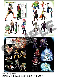 ꡼ No.003 | CAPCOM SPECIAL SELECTION֥åޥ2ȥ뤬η