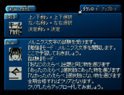 ꡼ No.020 | ꡼δä֥ƥ륺  ˥ס֥˥繥ʹ֡פ̥Ϥ