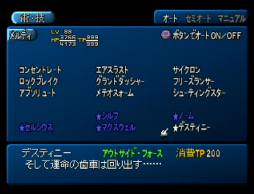 ꡼ No.070 | ꡼δä֥ƥ륺  ˥ס֥˥繥ʹ֡פ̥Ϥ