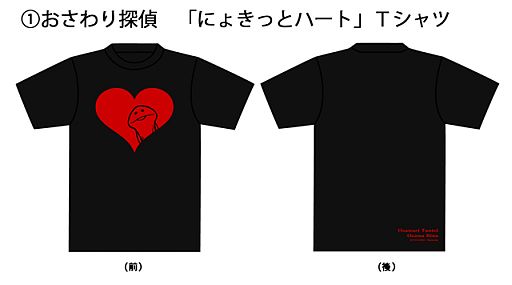 ꡼ No.002 | ֤õסǥ礷ԥ5ߥȤǳ