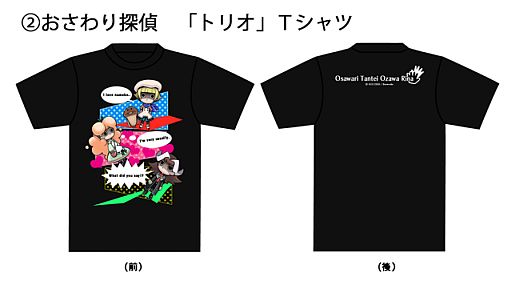 ꡼ No.003 | ֤õסǥ礷ԥ5ߥȤǳ