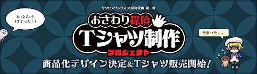 ꡼ No.008Υͥ / ֤õסǥ礷ԥ5ߥȤǳ