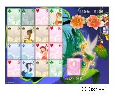 ꡼ No.002Υͥ / ǥˡॺ奢륲बͷ٤mixiץפ󶡤򳫻